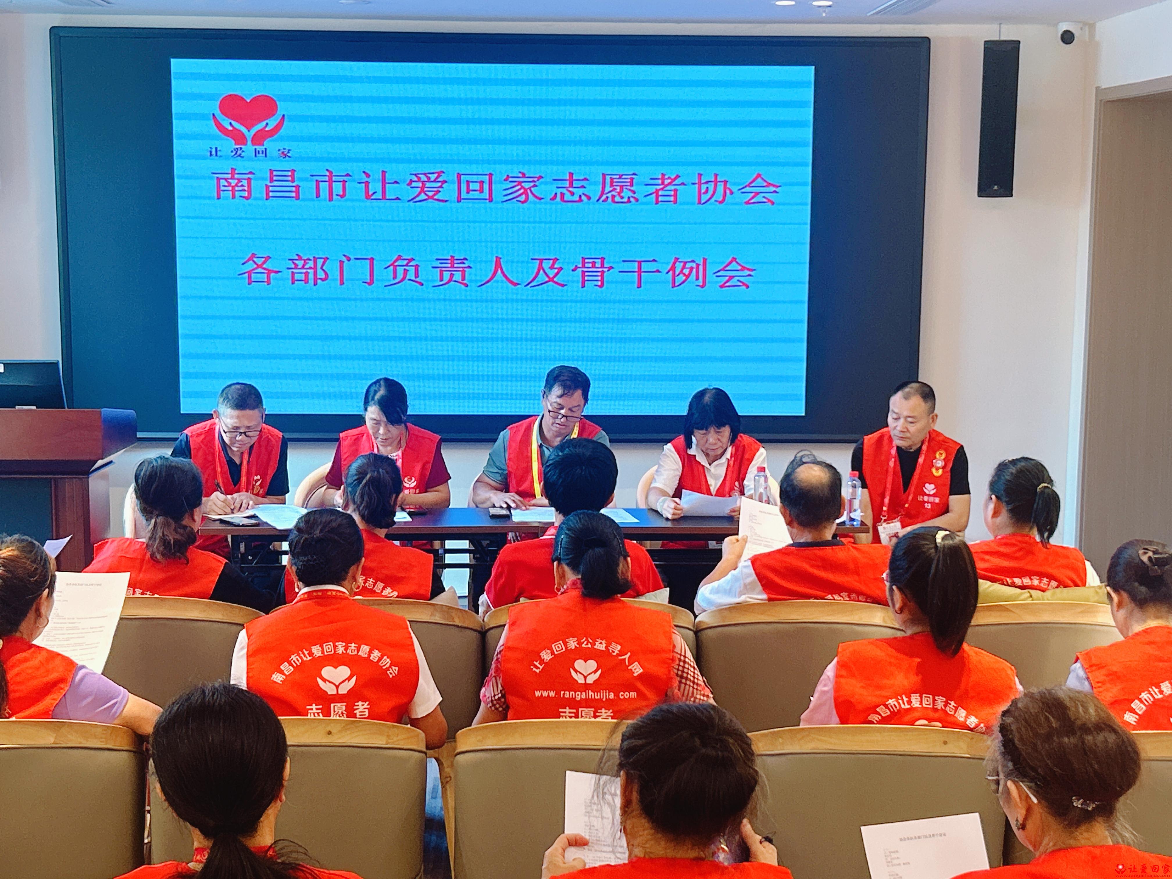 微信图片_20250906154312_92_1410.jpg