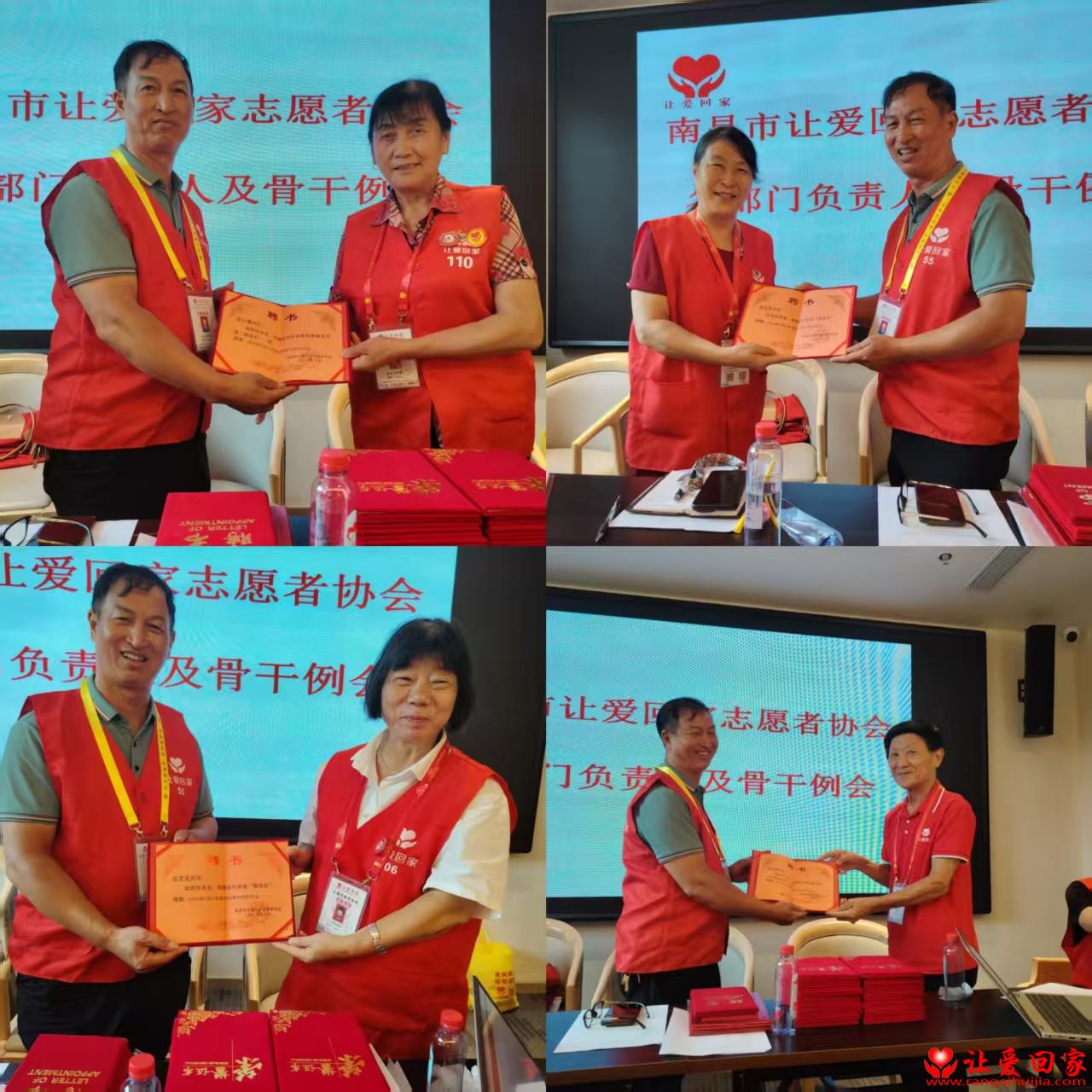 微信图片_20250907121850_373_181.jpg