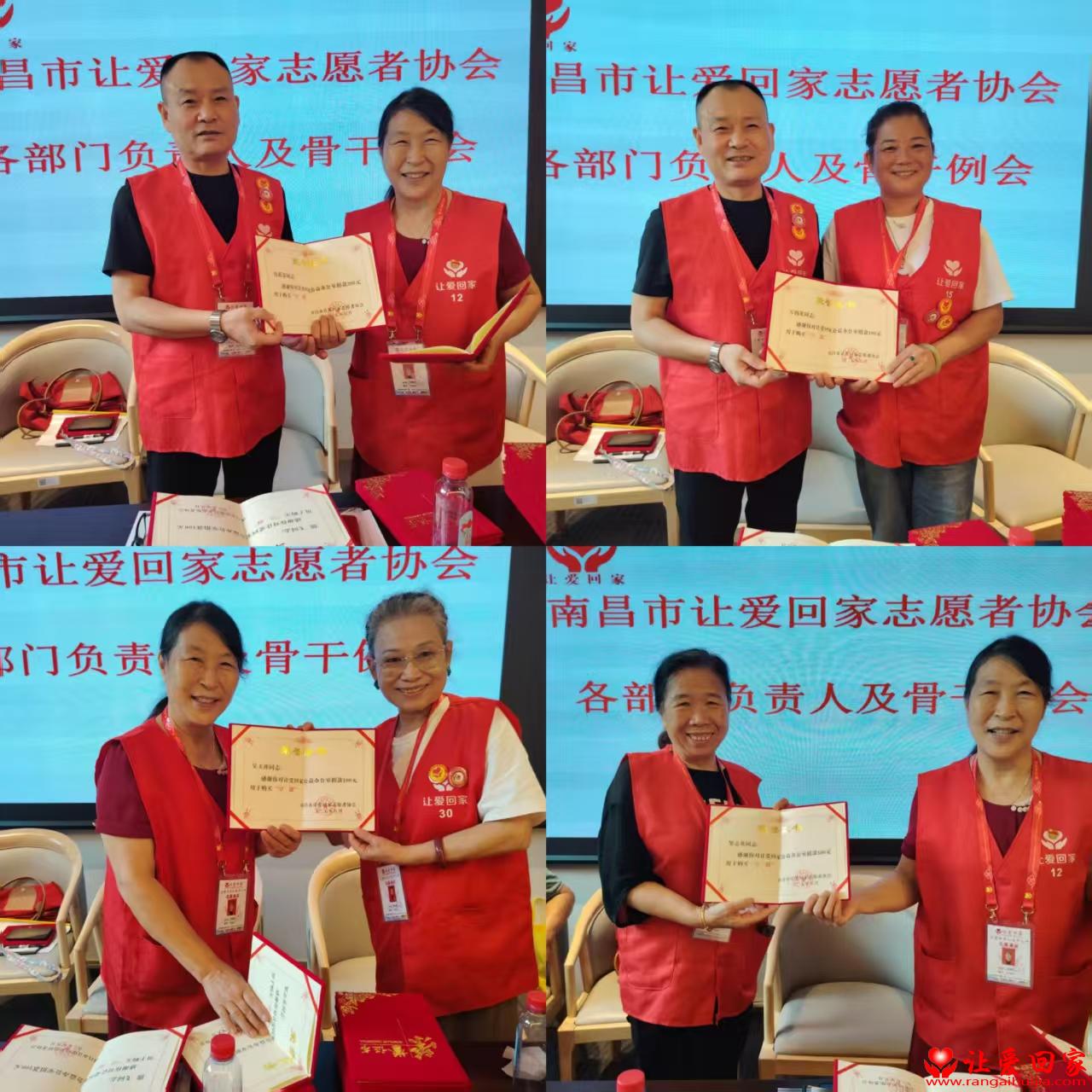 微信图片_20250907121852_375_181.jpg