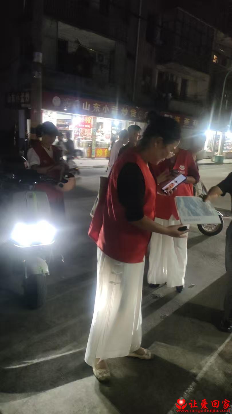 微信图片_20250907204922_118_482.jpg