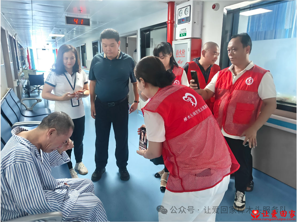 微信图片_2025-09-10_141425_691.png