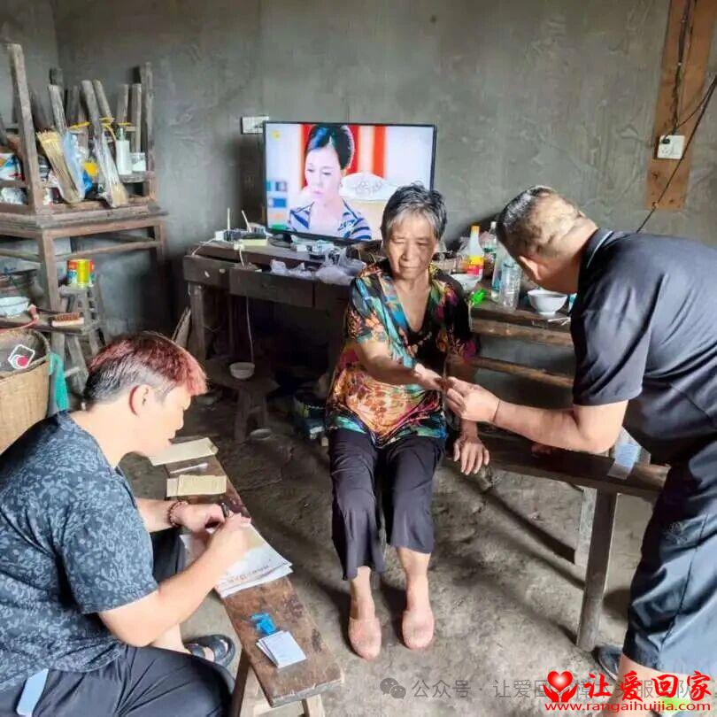 微信图片_2025-09-10_141428_740.jpg