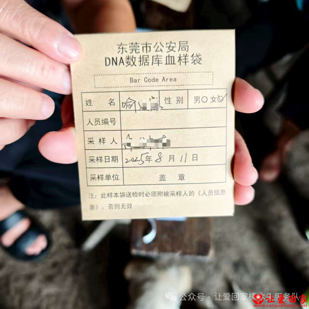 微信图片_2025-09-10_141432_697.png