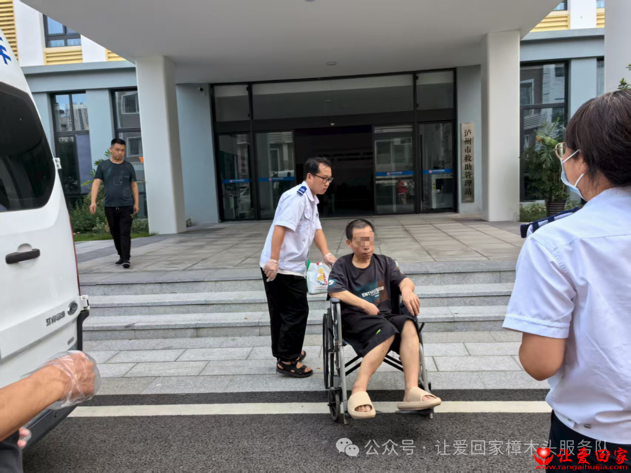 微信图片_2025-09-10_141444_200.png