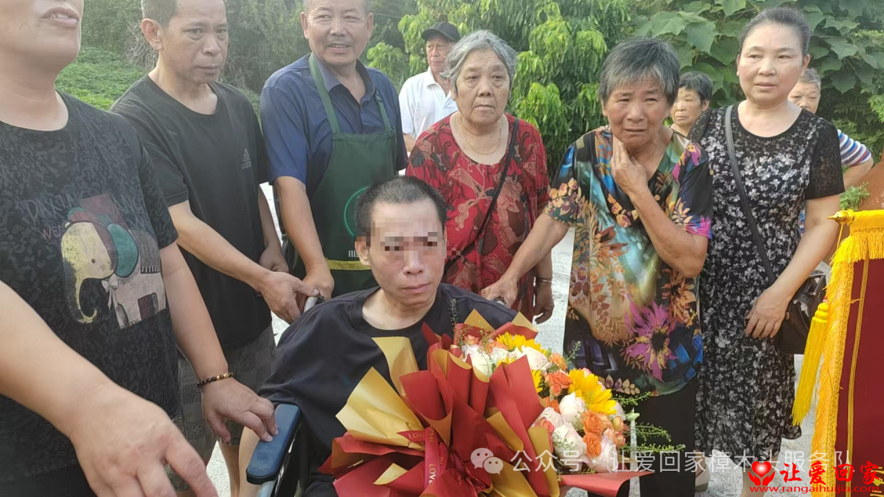 微信图片_2025-09-10_141450_919.png