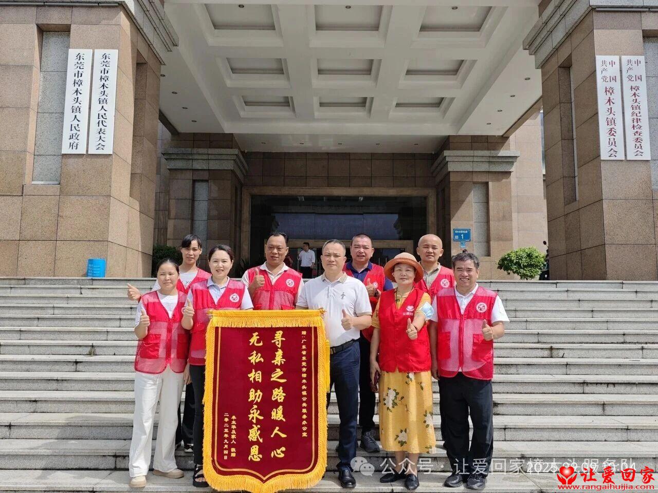 微信图片_2025-09-10_141457_930.jpg