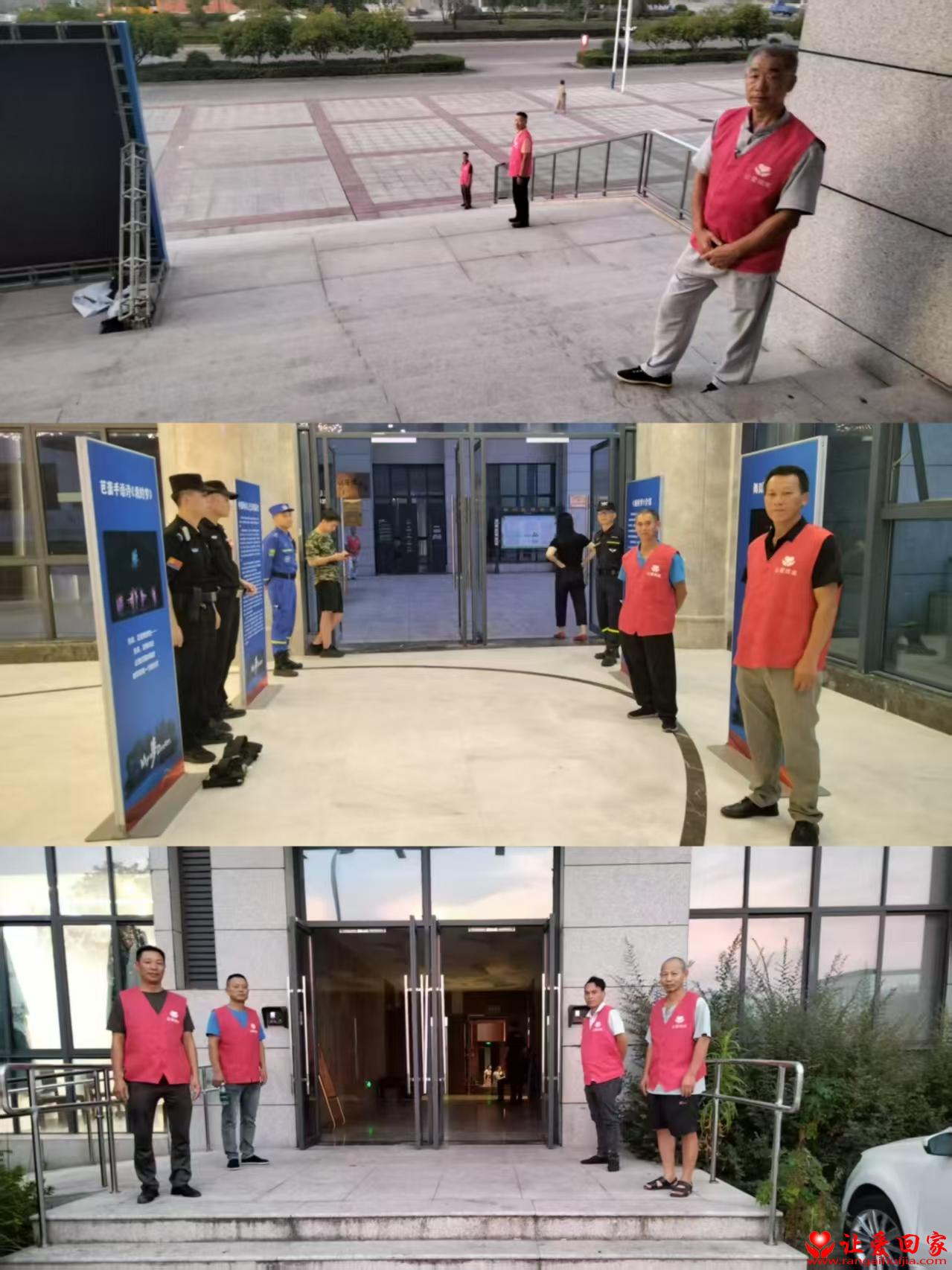 微信图片_20250917135027_395_181.jpg