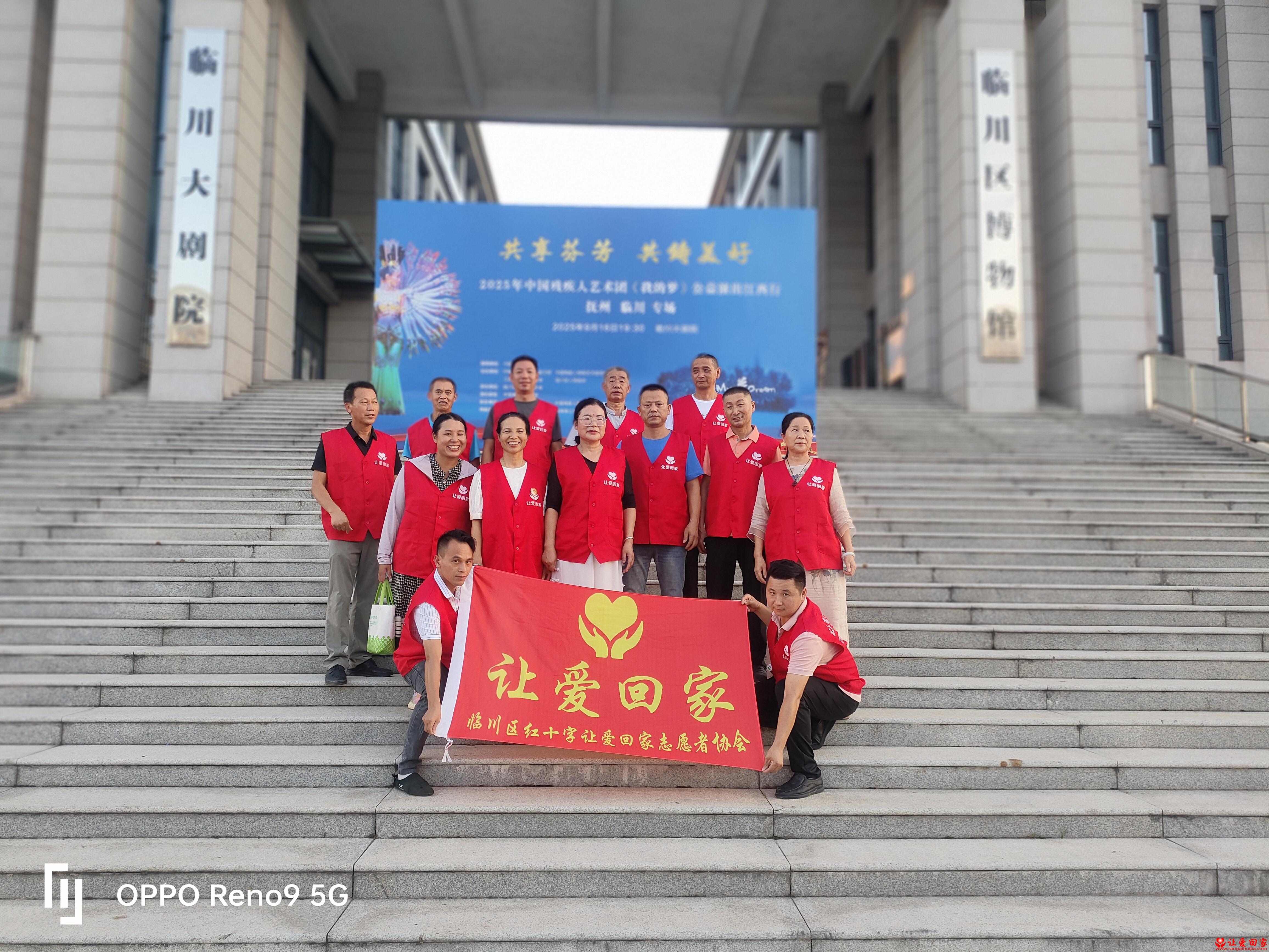 微信图片_20250917062556_153_482.jpg