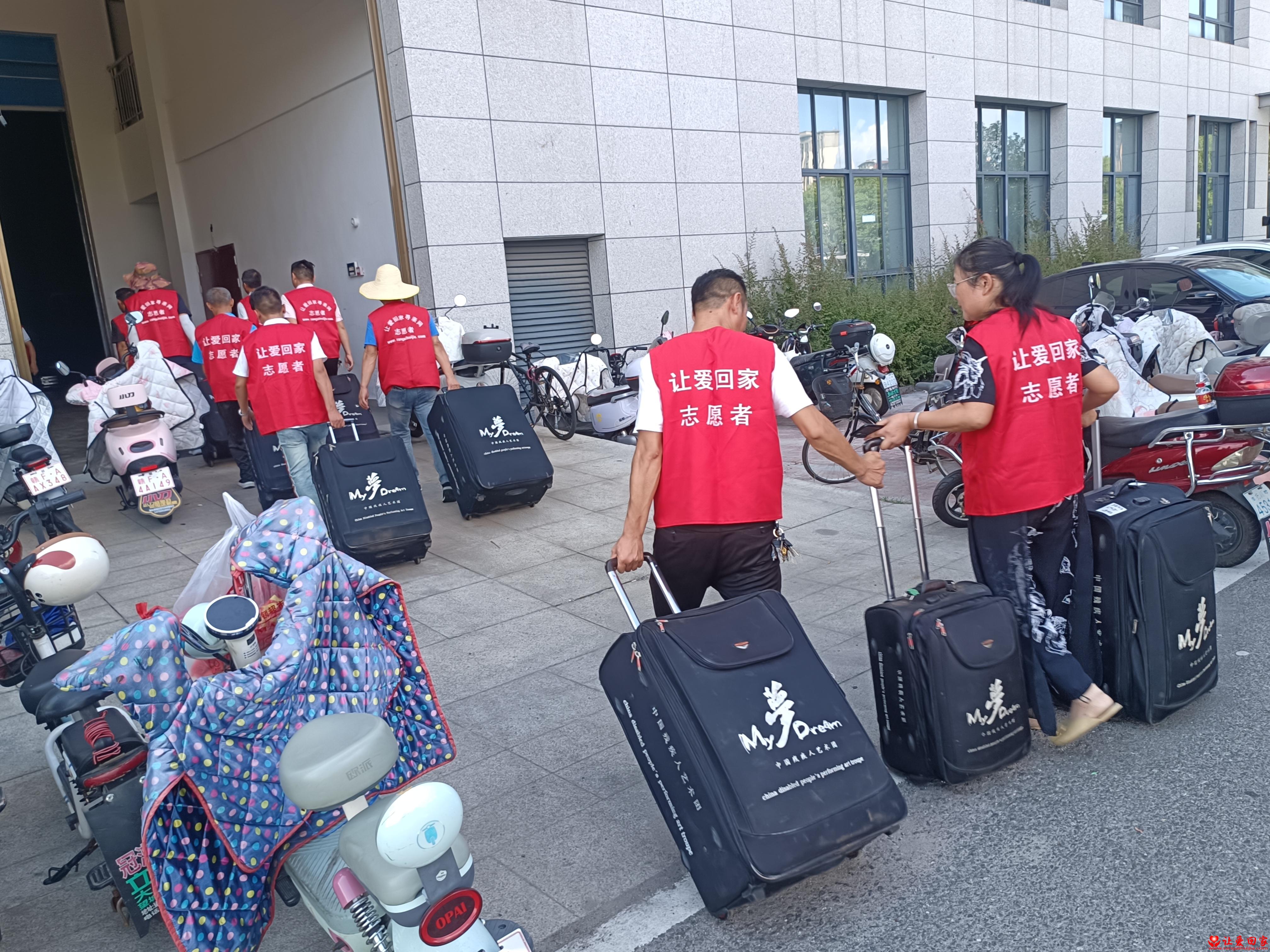 微信图片_20250917062822_169_482.jpg