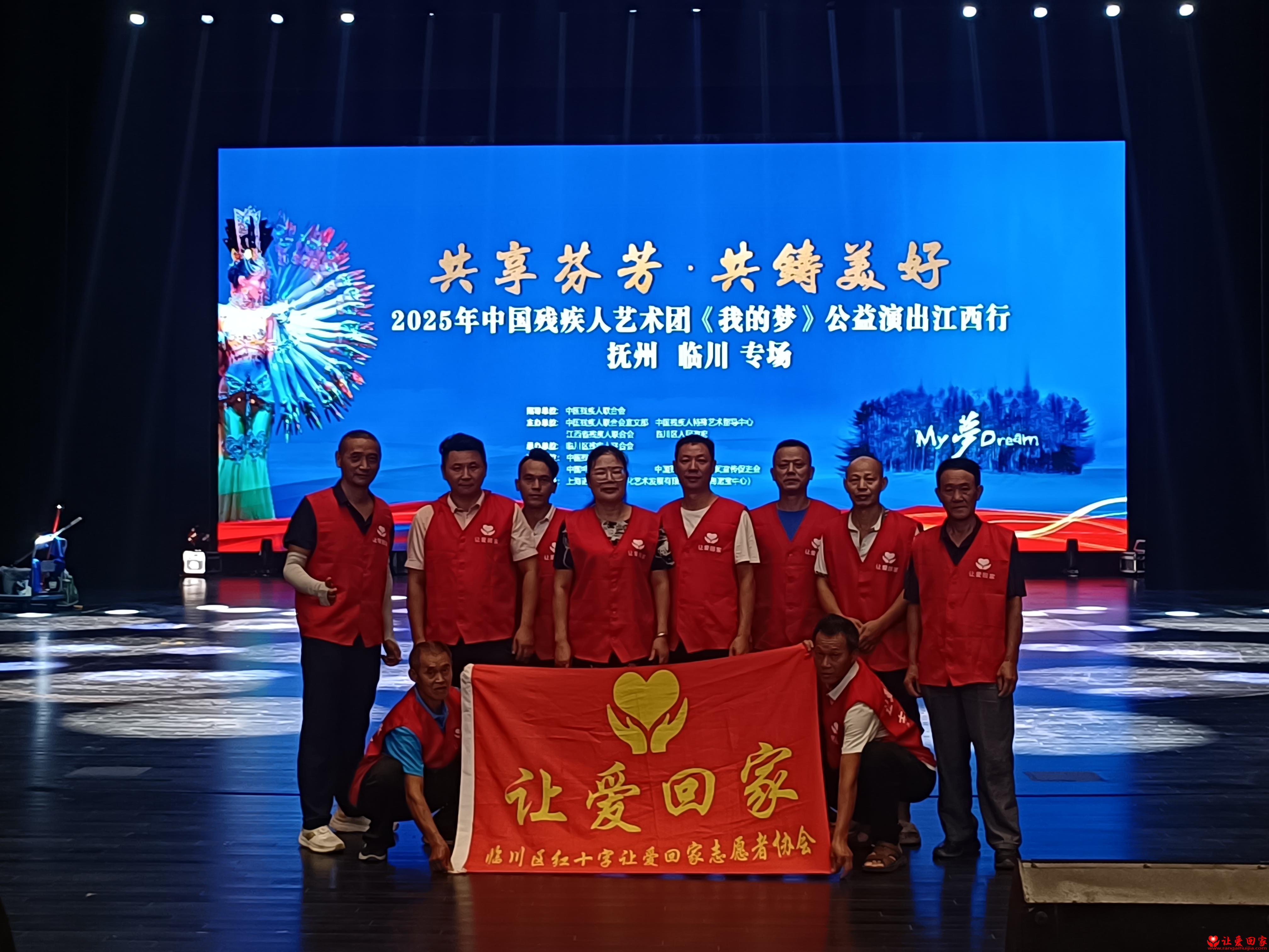 微信图片_20250917154140_177_482.jpg