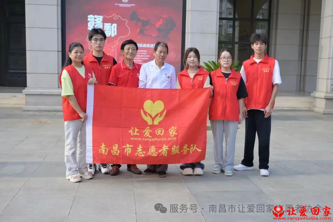 微信图片_2025-09-18_165034_994.jpg