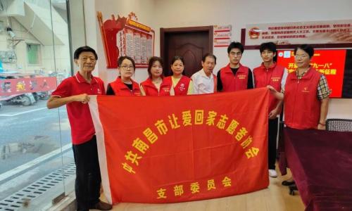 勿忘国耻  振新中华