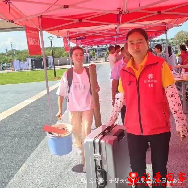 微信图片_2025-09-25_103408_652.jpg