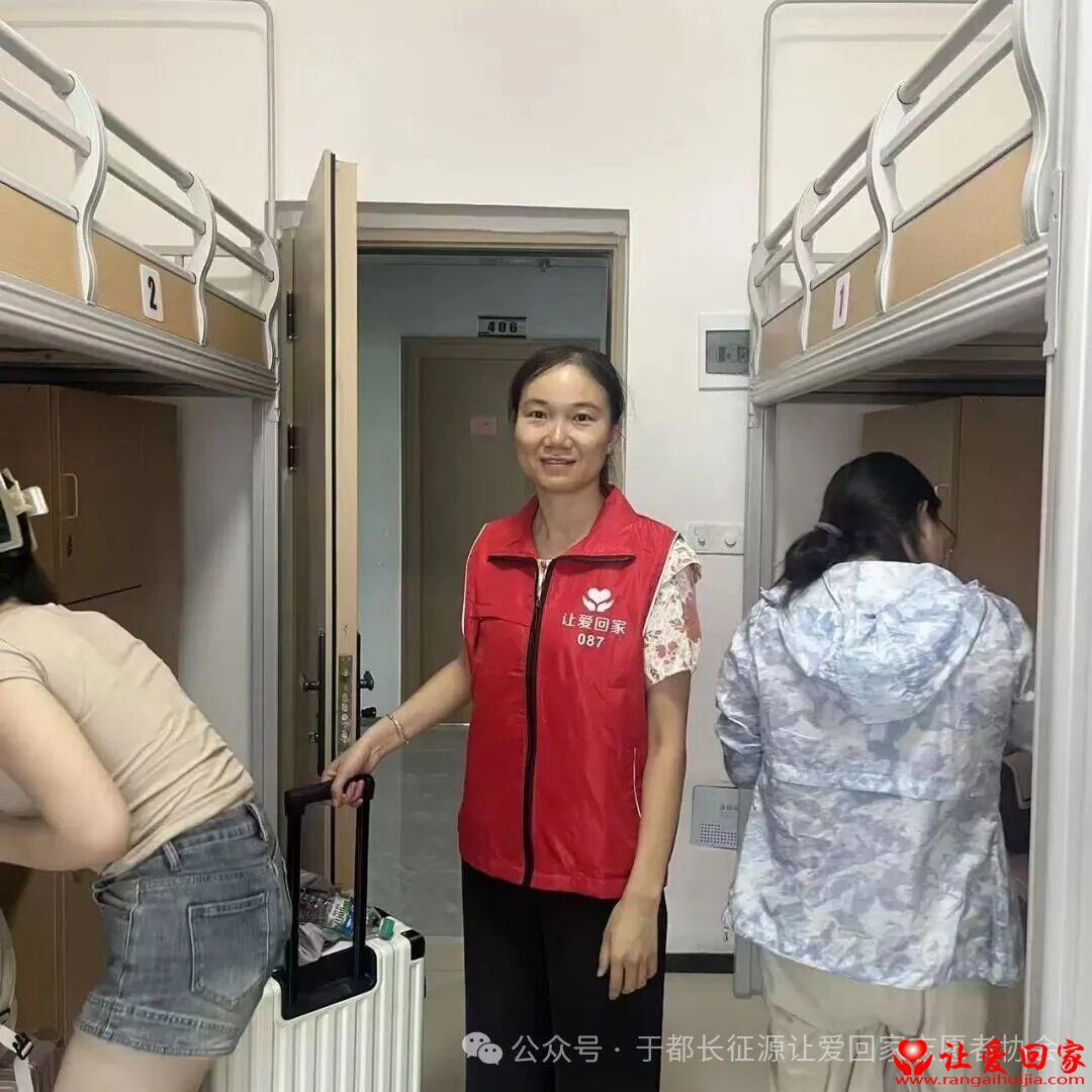 微信图片_2025-09-25_103412_949.jpg