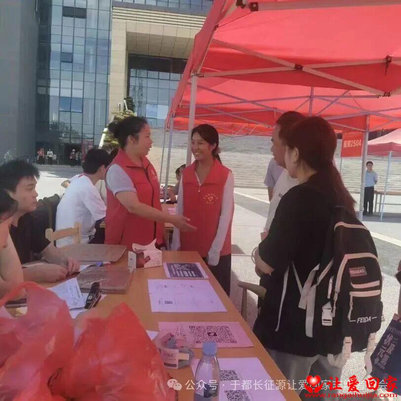 微信图片_2025-09-25_103416_923.jpg