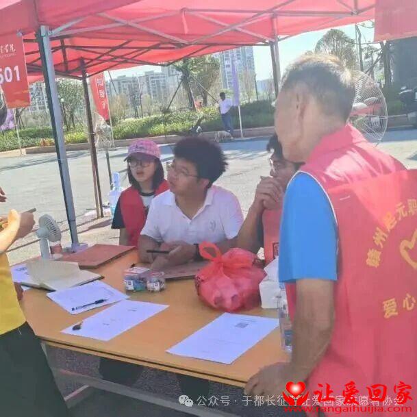 微信图片_2025-09-25_103420_463.jpg