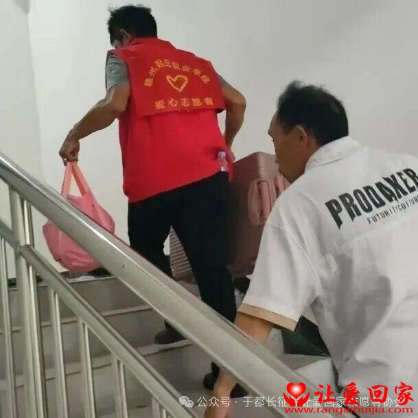 微信图片_2025-09-25_103423_915.jpg