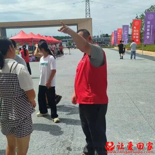 微信图片_2025-09-25_103427_891.jpg