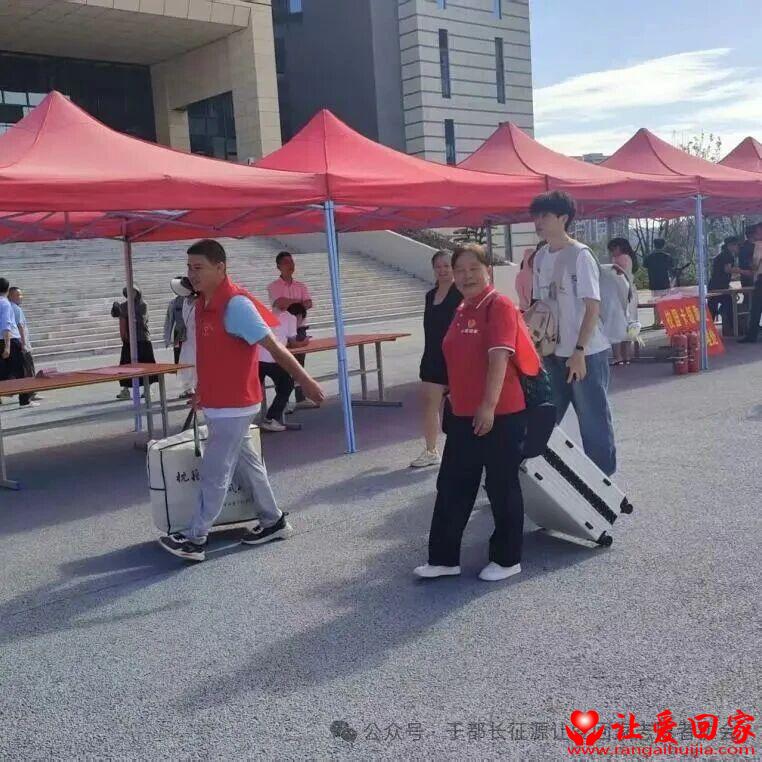 微信图片_2025-09-25_103431_611.jpg