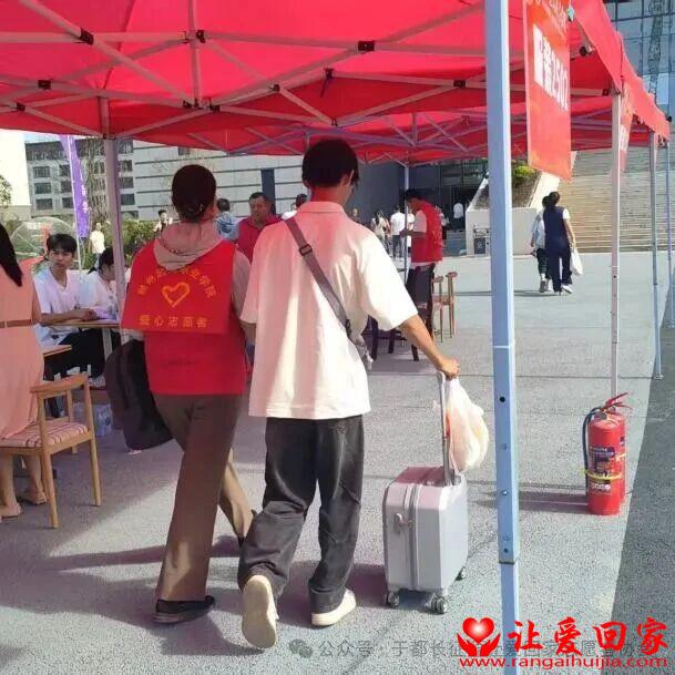 微信图片_2025-09-25_103435_071.jpg
