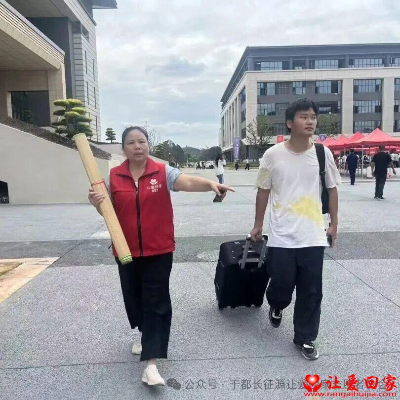 微信图片_2025-09-25_103439_670.jpg