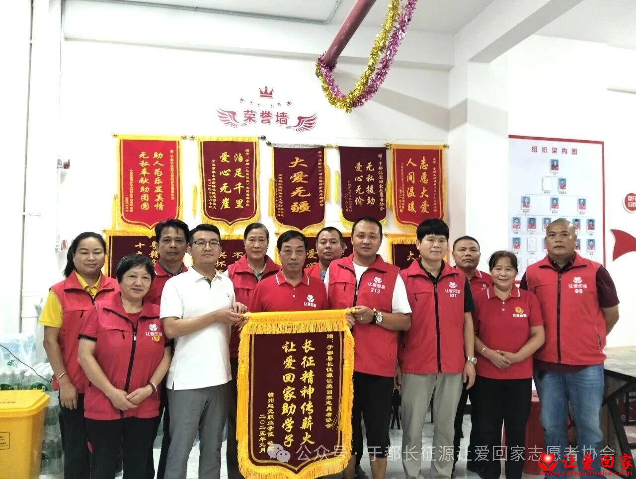 微信图片_2025-09-25_103451_197.jpg