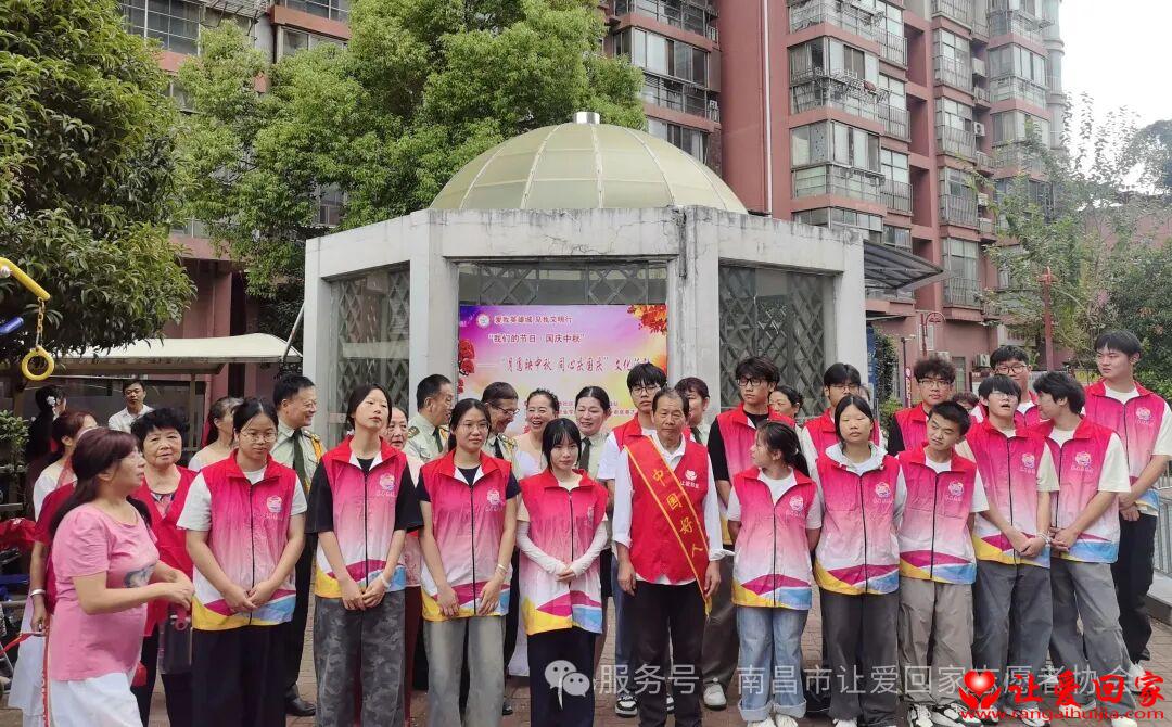 微信图片_2025-09-25_104915_383.jpg