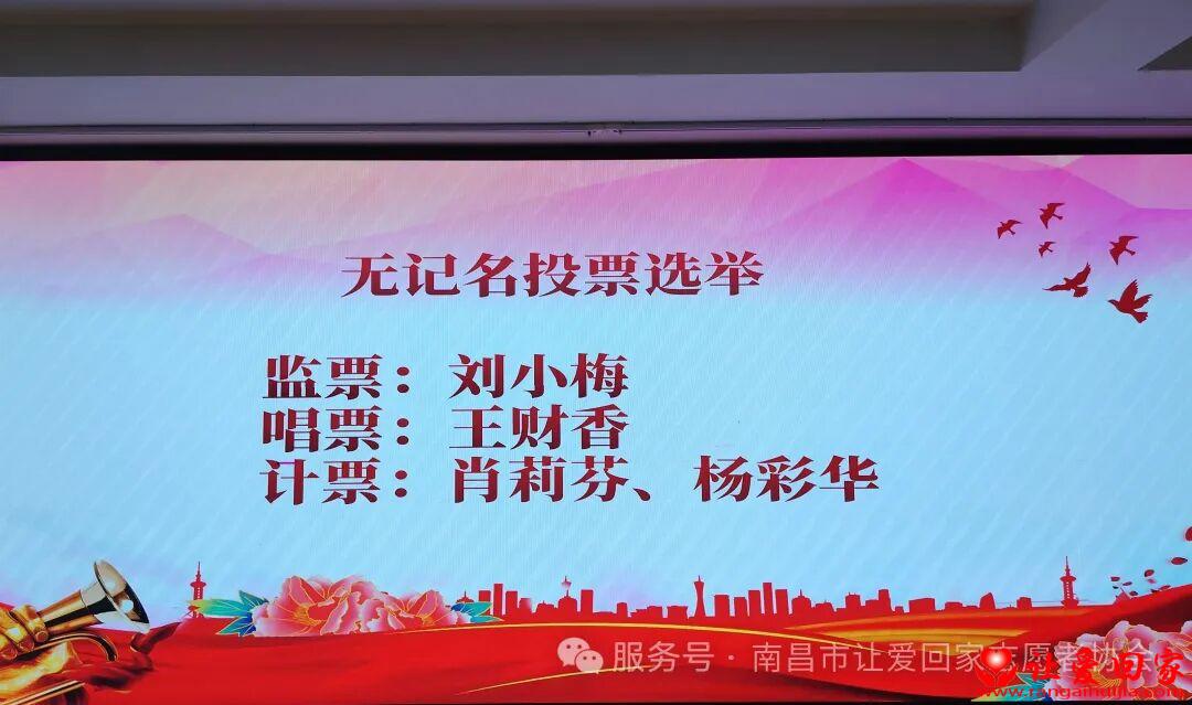 微信图片_2025-09-30_104551_367.jpg
