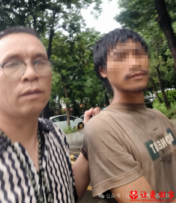 微信图片_2025-09-30_110925_799.png