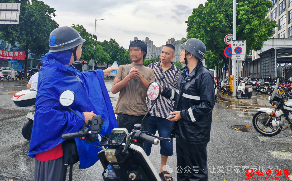 微信图片_2025-09-30_110928_966.png