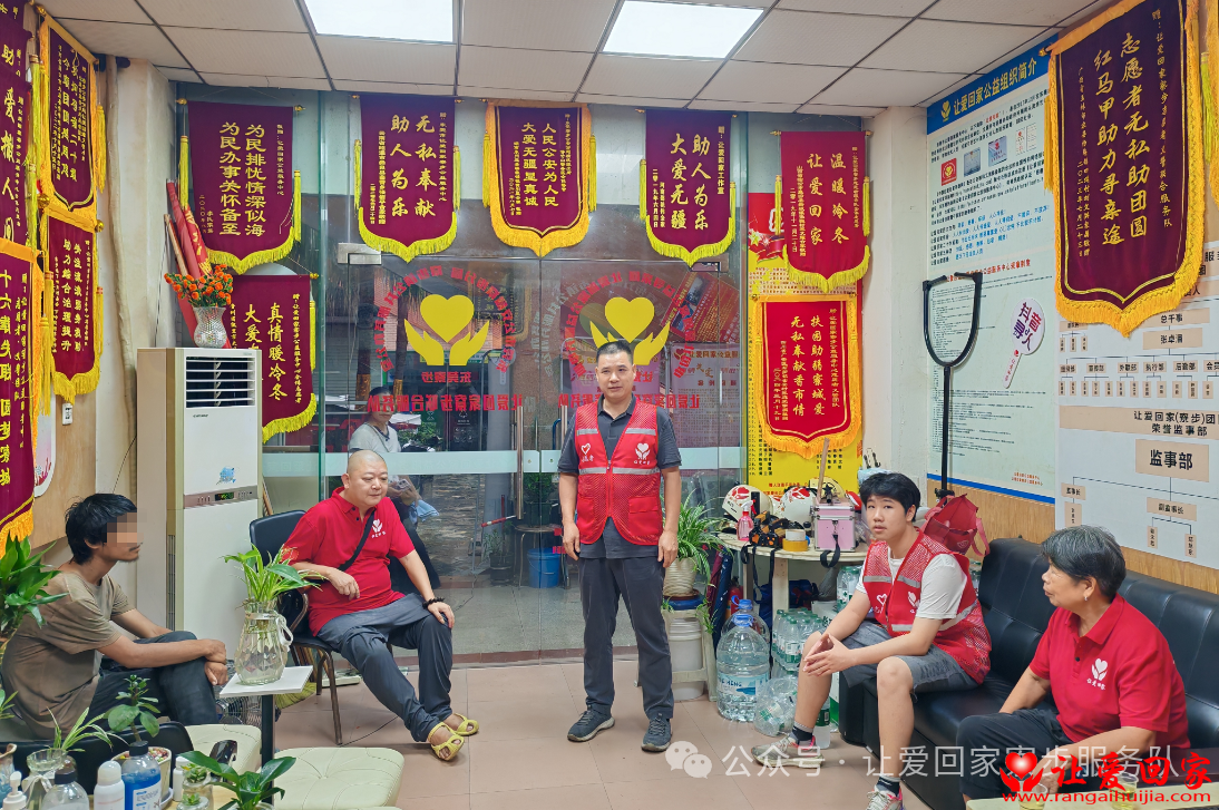 微信图片_2025-09-30_110932_943.png