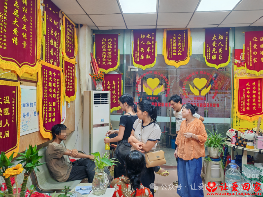 微信图片_2025-09-30_110937_223.png