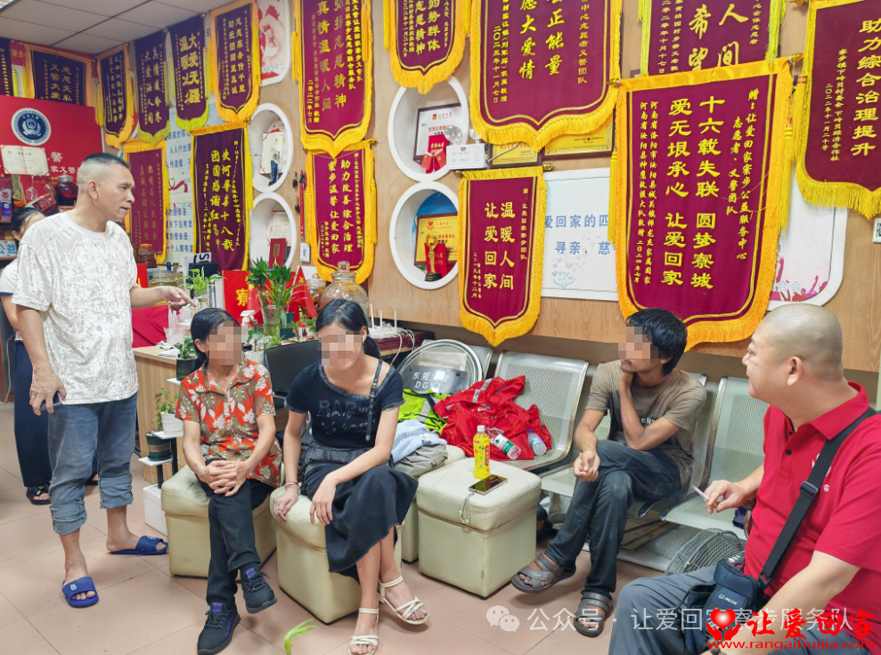 微信图片_2025-09-30_110940_625.png