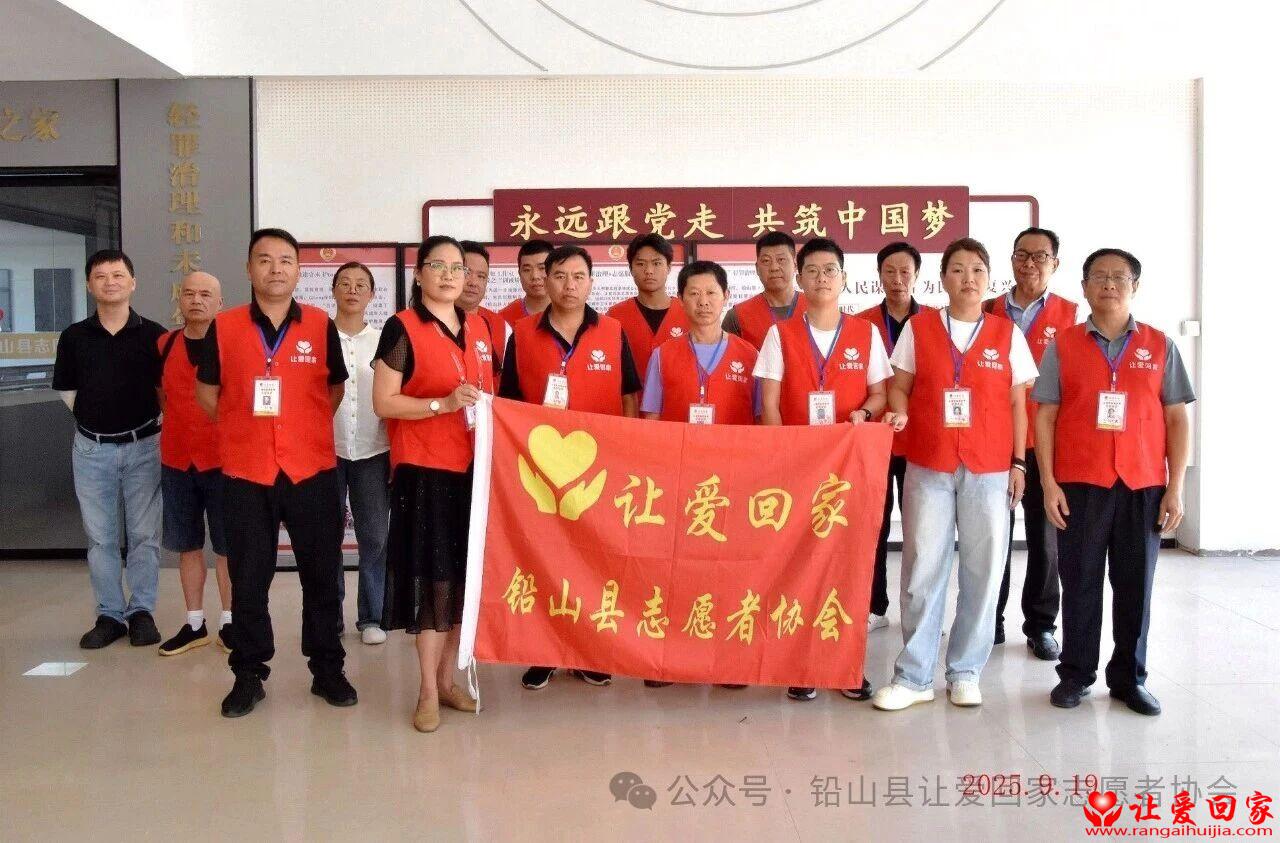 微信图片_2025-09-30_173856_536.jpg