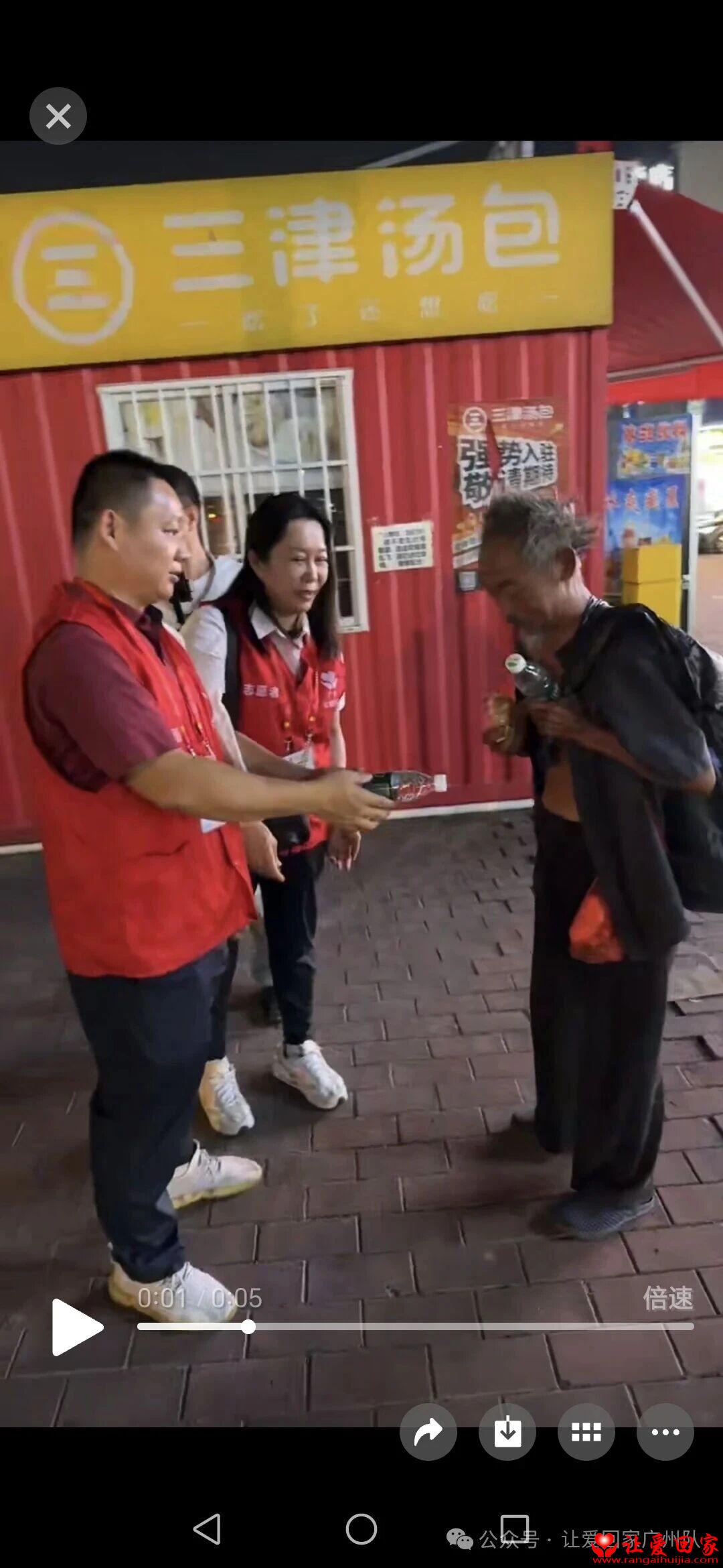 微信图片_2025-10-02_102457_115.jpg