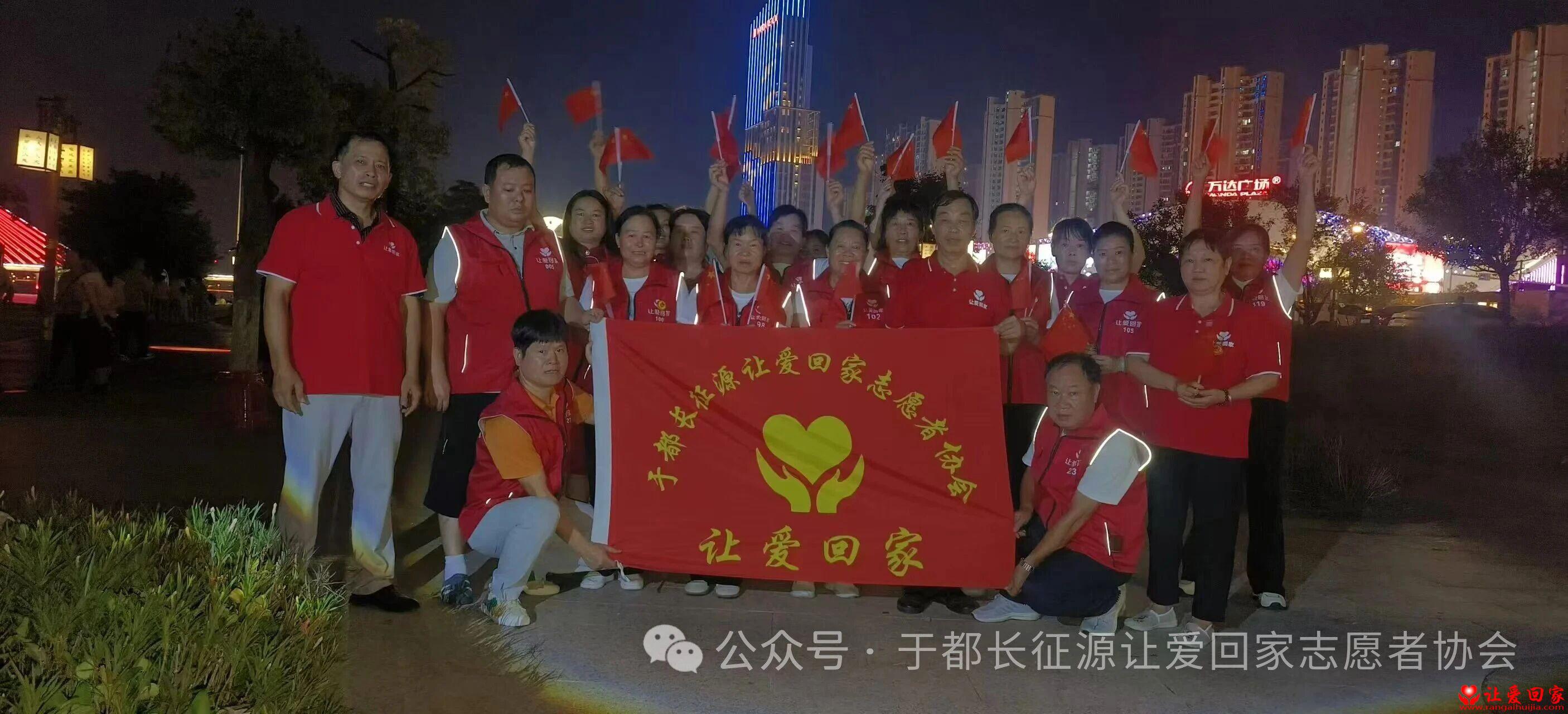微信图片_2025-10-02_103405_546.jpg