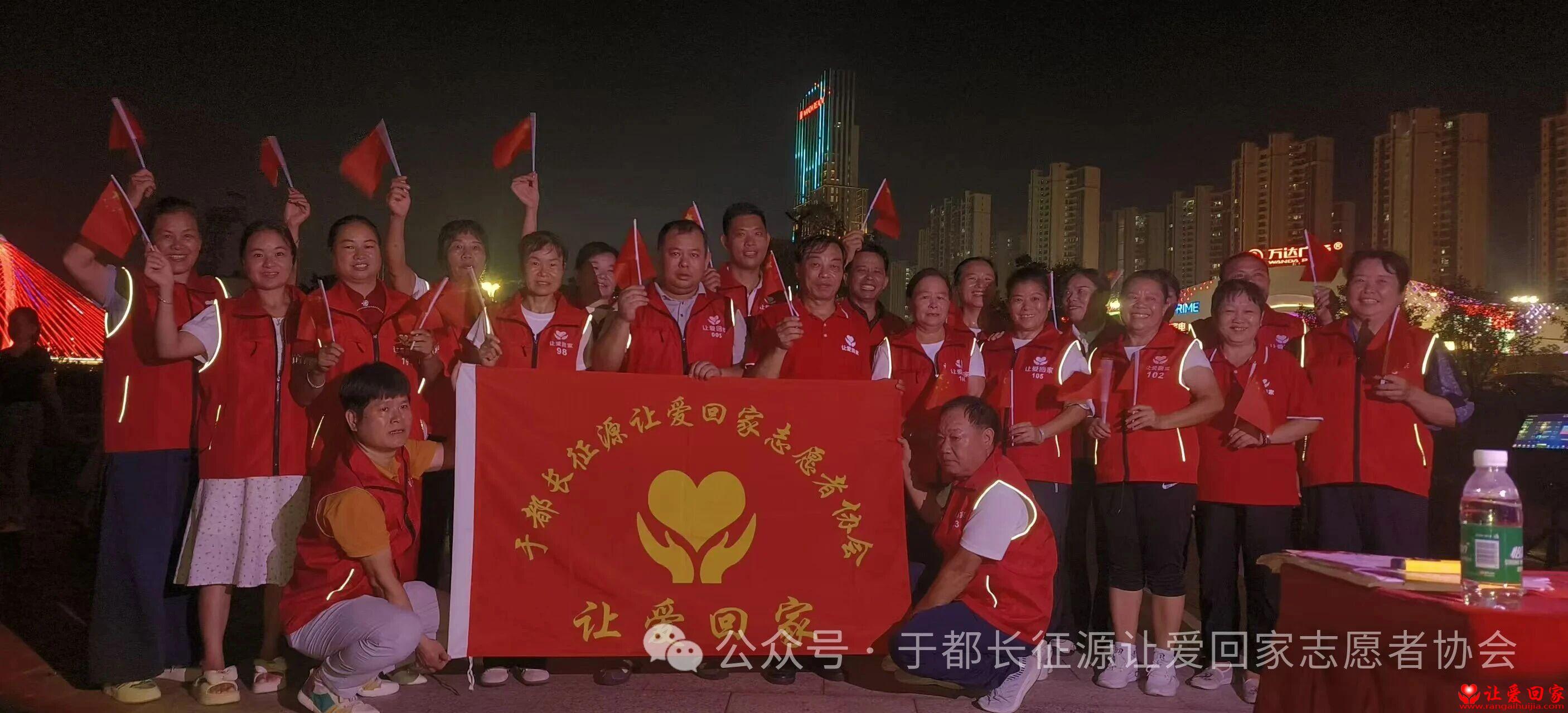 微信图片_2025-10-02_103409_977.jpg