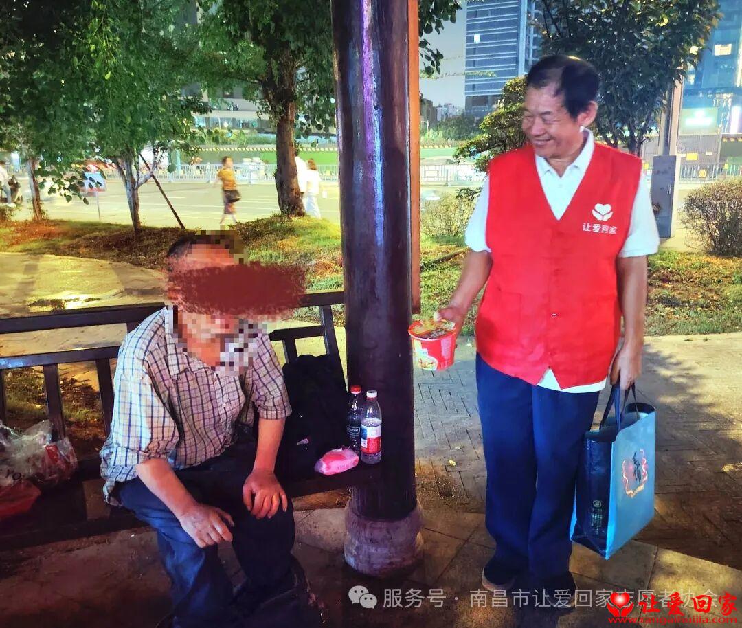 微信图片_2025-10-06_213027_934.jpg