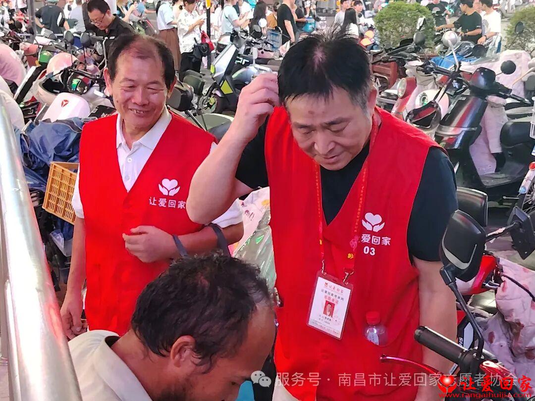 微信图片_2025-10-06_213035_472.jpg