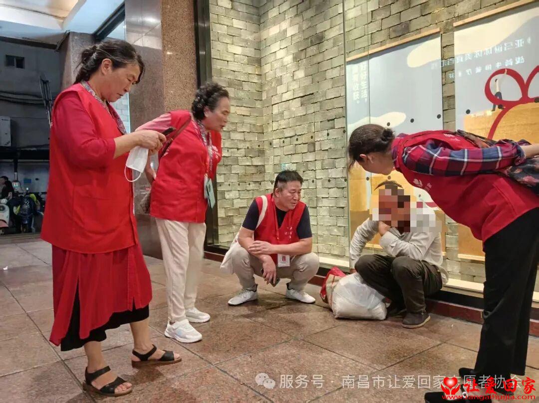 微信图片_2025-10-06_213039_644.jpg