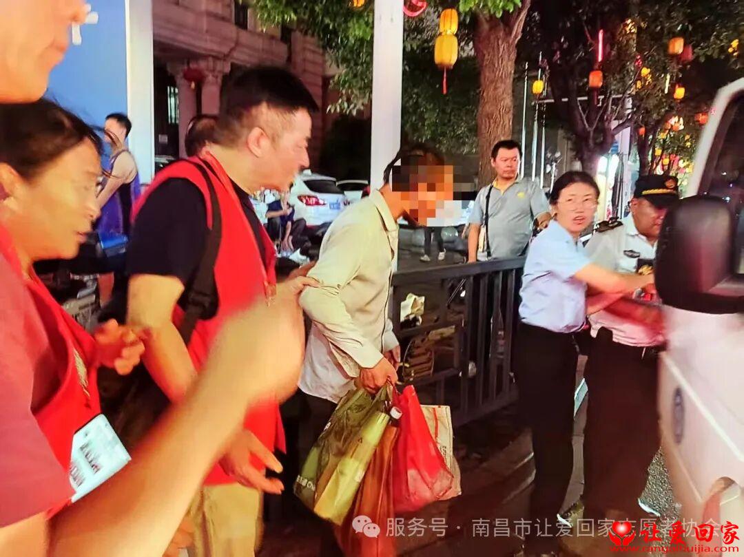 微信图片_2025-10-06_213043_539.jpg