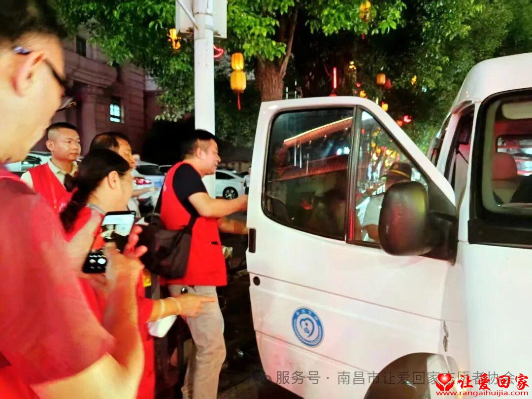 微信图片_2025-10-06_213048_810.jpg