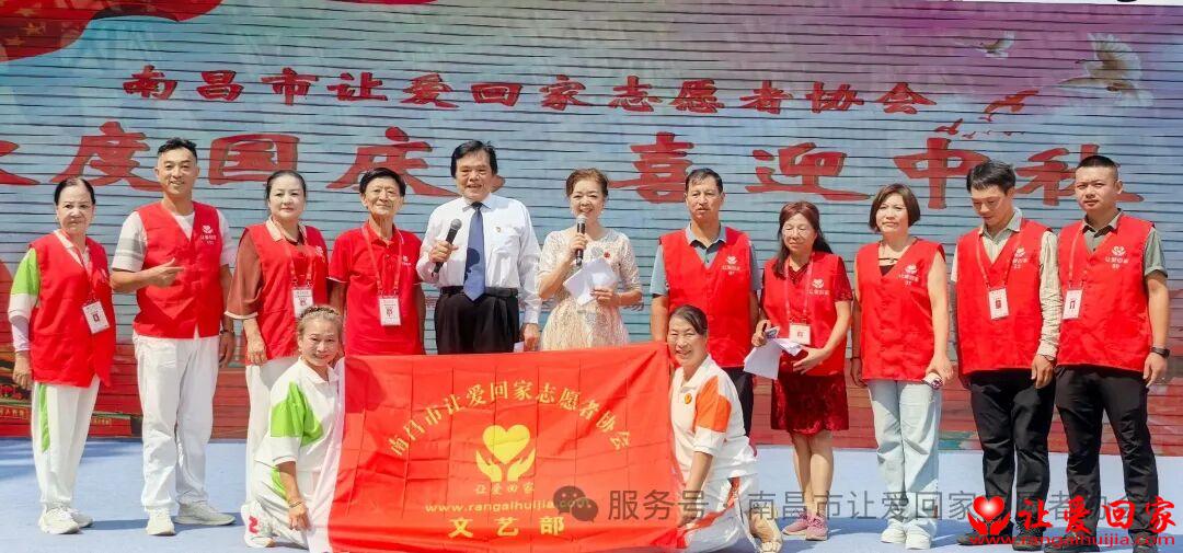 微信图片_2025-10-06_214116_108.jpg