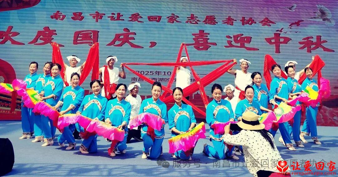 微信图片_2025-10-06_214144_708.jpg