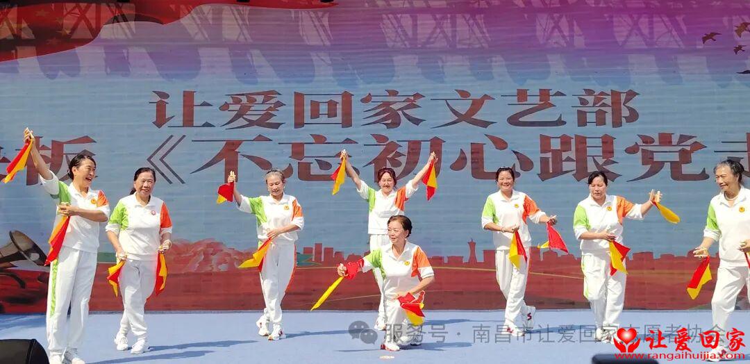 微信图片_2025-10-06_214201_238.jpg