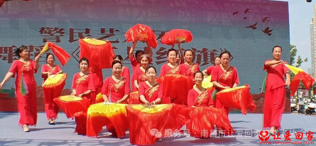 微信图片_2025-10-06_214227_217.jpg