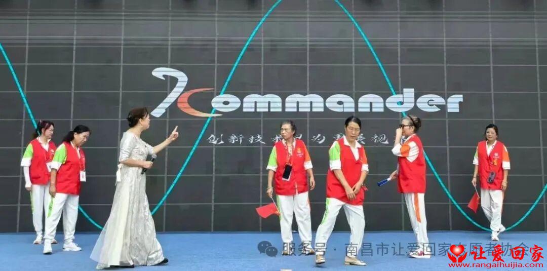 微信图片_2025-10-06_214250_677.jpg