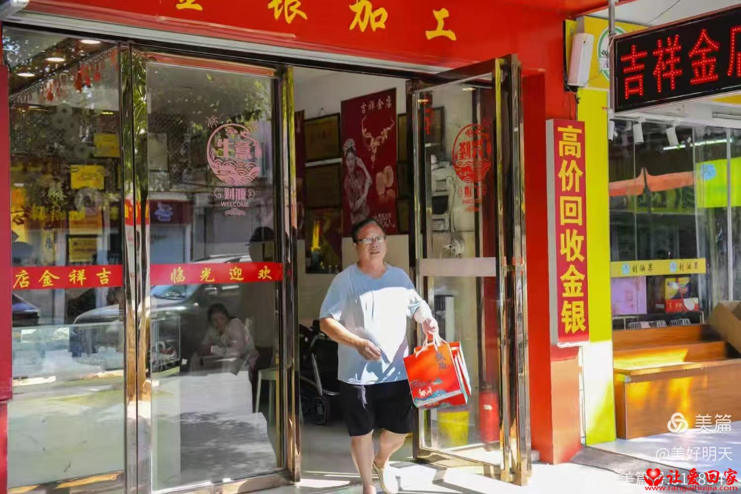 微信图片_20251008135418_465_181.jpg