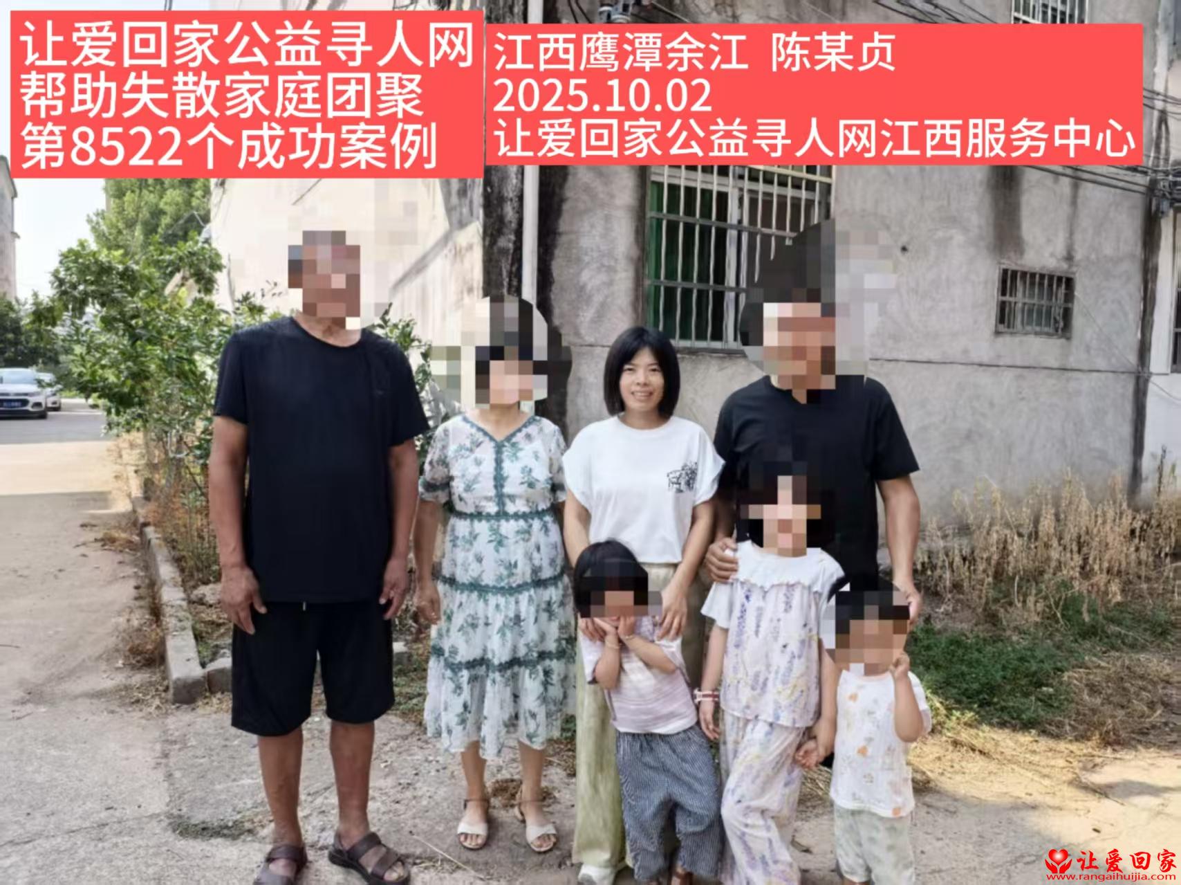 微信图片_20251008144853_482_181.jpg