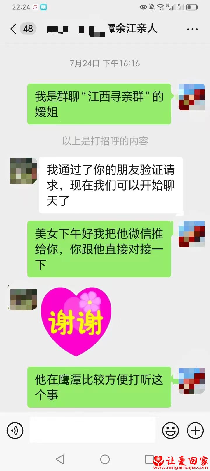 微信图片_20251008142746_478_181.jpg